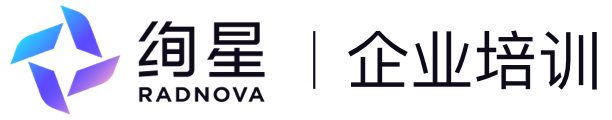绚星
